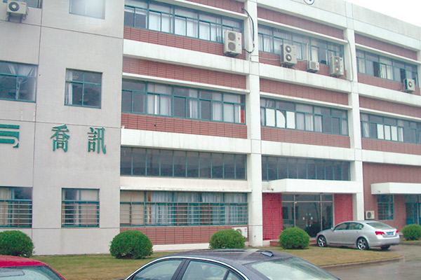 Chyao Shiunn Electronic (Shanghai) Co., Ltd
